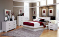 Jessica California King, E.king, & Queen Bed with Storage Headboard Cappuccino - All Brands Furniture (NJ)