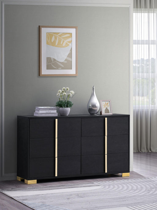 Marceline Dresser - All Brands Furniture (NJ)