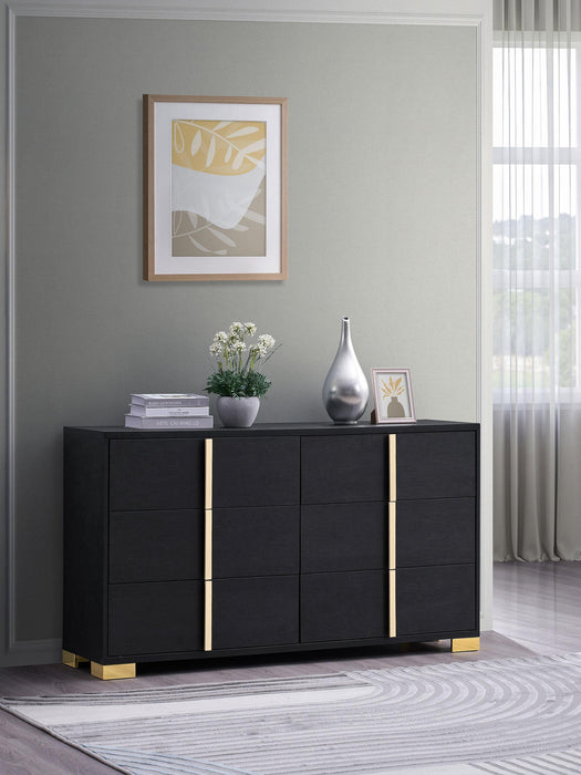 Marceline Dresser - All Brands Furniture (NJ)