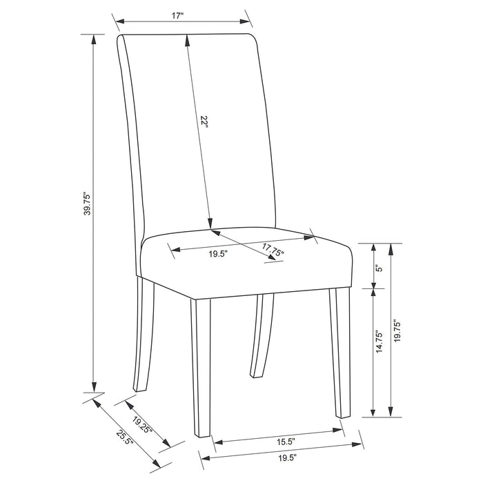 Herran Side Chairs - All Brands Furniture (NJ)