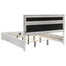 Miranda Panel Bed - All Brands Furniture (NJ)