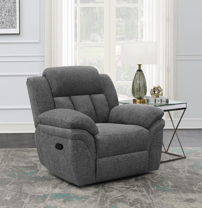 Bahrain Upholstered Glider Recliner Charcoal - All Brands Furniture (NJ)