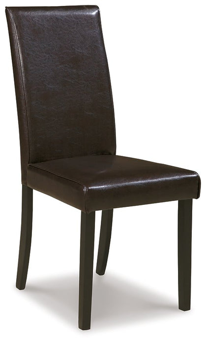 Kimonte Dining Chair Set - All Brands Furniture (NJ)