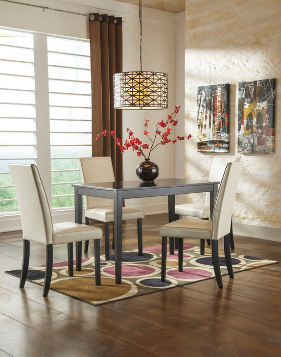 Kimonte Dining Chair - All Brands Furniture (NJ)
