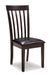 Hammis Dining Chair Set - All Brands Furniture (NJ)