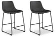Centiar Counter Height Bar Stool - All Brands Furniture (NJ)