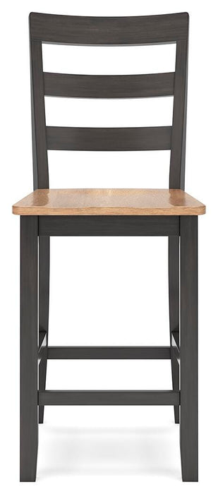 Gesthaven Counter Height Barstool - All Brands Furniture (NJ)