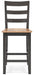 Gesthaven Counter Height Barstool - All Brands Furniture (NJ)