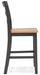 Gesthaven Counter Height Barstool - All Brands Furniture (NJ)