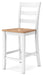 Gesthaven Counter Height Barstool - All Brands Furniture (NJ)