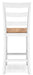 Gesthaven Counter Height Barstool - All Brands Furniture (NJ)