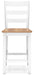 Gesthaven Counter Height Barstool - All Brands Furniture (NJ)