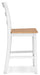 Gesthaven Counter Height Barstool - All Brands Furniture (NJ)