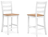 Gesthaven Counter Height Barstool - All Brands Furniture (NJ)