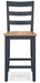 Gesthaven Counter Height Barstool - All Brands Furniture (NJ)