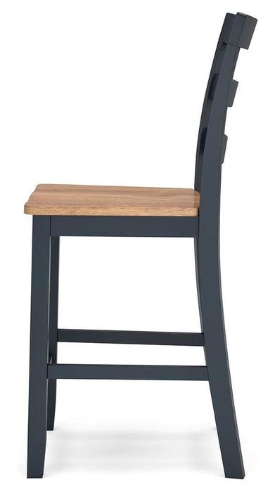 Gesthaven Counter Height Barstool - All Brands Furniture (NJ)