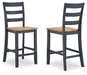Gesthaven Counter Height Barstool - All Brands Furniture (NJ)