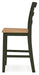 Gesthaven Counter Height Barstool - All Brands Furniture (NJ)