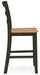 Gesthaven Counter Height Barstool - All Brands Furniture (NJ)