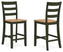 Gesthaven Counter Height Barstool - All Brands Furniture (NJ)