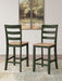 Gesthaven Counter Height Barstool - All Brands Furniture (NJ)