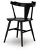 Gretlynn Dining Chair - All Brands Furniture (NJ)