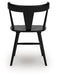 Gretlynn Dining Chair - All Brands Furniture (NJ)