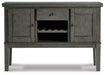 Hallanden Dining Server - All Brands Furniture (NJ)