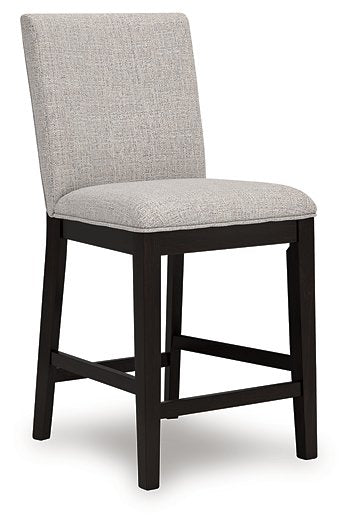 Neymorton Counter Height Barstool - All Brands Furniture (NJ)
