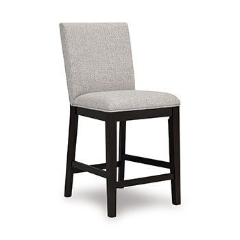 Neymorton Counter Height Barstool - All Brands Furniture (NJ)