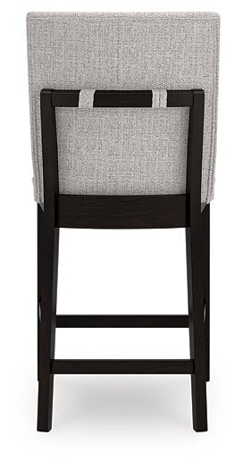 Neymorton Counter Height Barstool - All Brands Furniture (NJ)