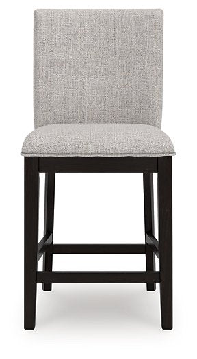 Neymorton Counter Height Barstool - All Brands Furniture (NJ)