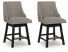 Neymorton Counter Height Barstool (Set of 2) - All Brands Furniture (NJ)
