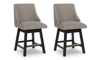 Neymorton Counter Height Barstool (Set of 2) - All Brands Furniture (NJ)