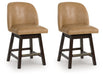 Neymorton Counter Height Barstool (Set of 2) - All Brands Furniture (NJ)