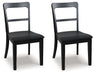Greddinton Dining Chair - All Brands Furniture (NJ)