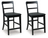 Greddinton Counter Height Barstool - All Brands Furniture (NJ)