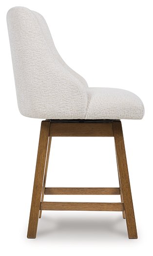 Cabalynn Counter Height Barstool - All Brands Furniture (NJ)