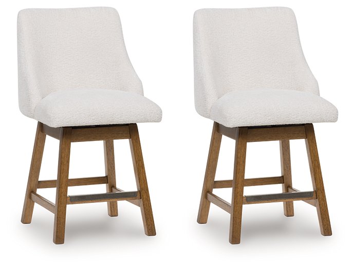 Cabalynn Counter Height Barstool - All Brands Furniture (NJ)