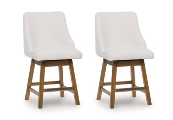 Cabalynn Counter Height Barstool - All Brands Furniture (NJ)