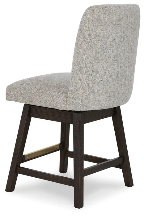 Burkhaus Counter Height Barstool - All Brands Furniture (NJ)