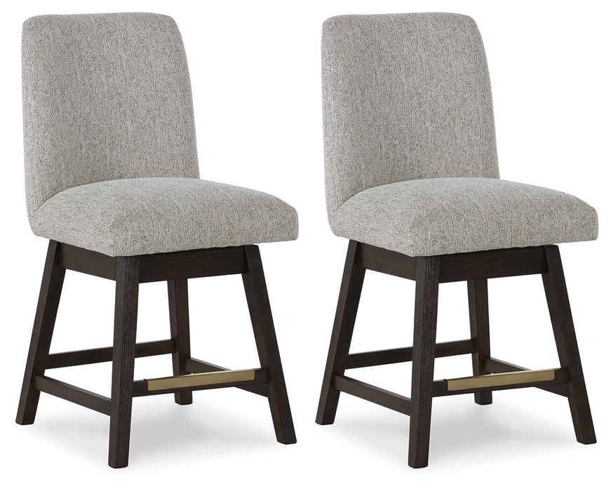 Burkhaus Counter Height Barstool - All Brands Furniture (NJ)