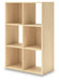 Piperton Cube Organizer - All Brands Furniture (NJ)