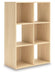 Piperton Cube Organizer - All Brands Furniture (NJ)