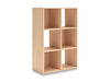 Piperton Cube Organizer - All Brands Furniture (NJ)