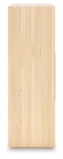 Piperton Cube Organizer - All Brands Furniture (NJ)