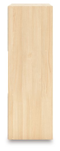 Piperton Cube Organizer - All Brands Furniture (NJ)