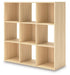 Piperton Cube Organizer - All Brands Furniture (NJ)