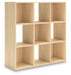 Piperton Cube Organizer - All Brands Furniture (NJ)