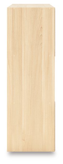 Piperton Cube Organizer - All Brands Furniture (NJ)